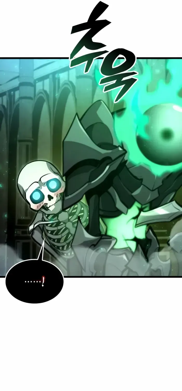 Emperor of Solo Play Chapter 27 page 70 - 