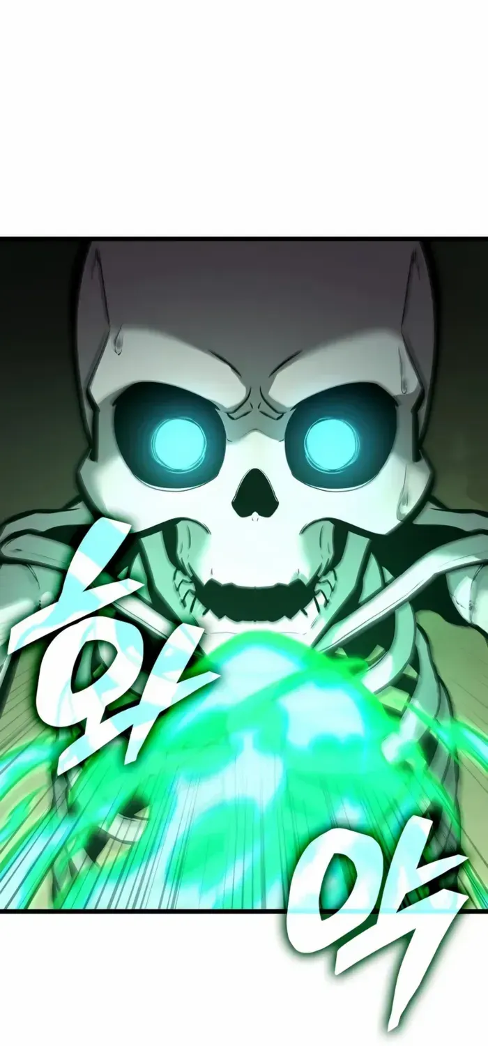 Emperor of Solo Play Chapter 27 page 72 - 