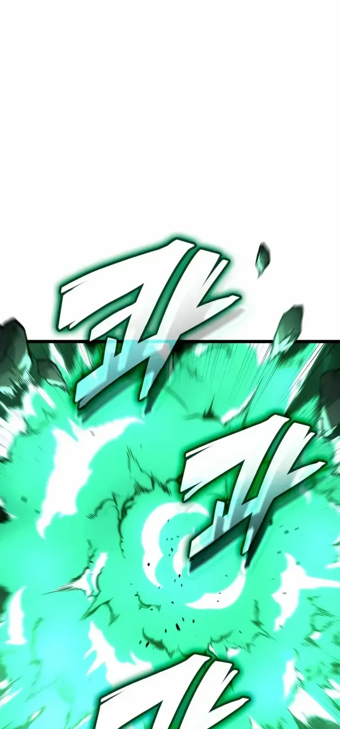 Emperor of Solo Play Chapter 27 page 73 - 