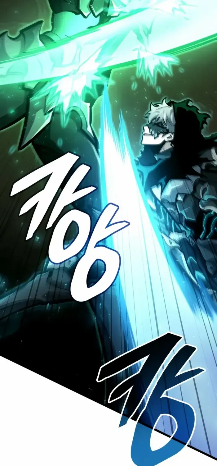 Emperor of Solo Play Chapter 27 page 89 - 