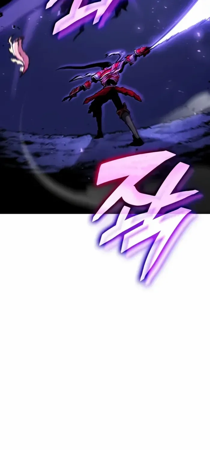 Emperor of Solo Play Chapter 27 page 10 - 