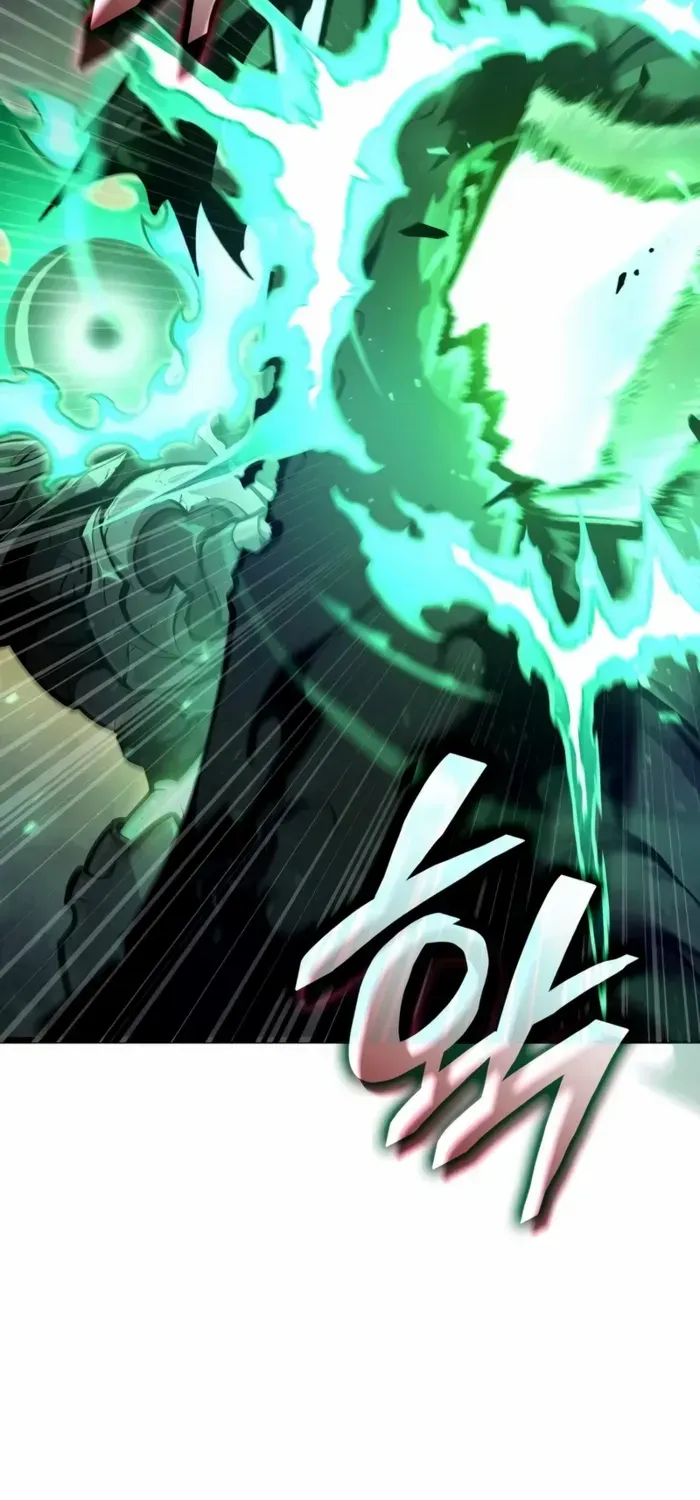 Emperor of Solo Play Chapter 27 page 94 - 