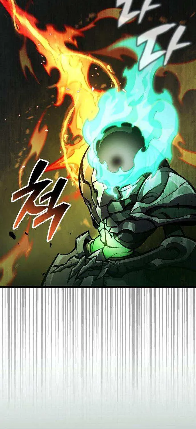 Emperor of Solo Play Chapter 28 page 15 - 