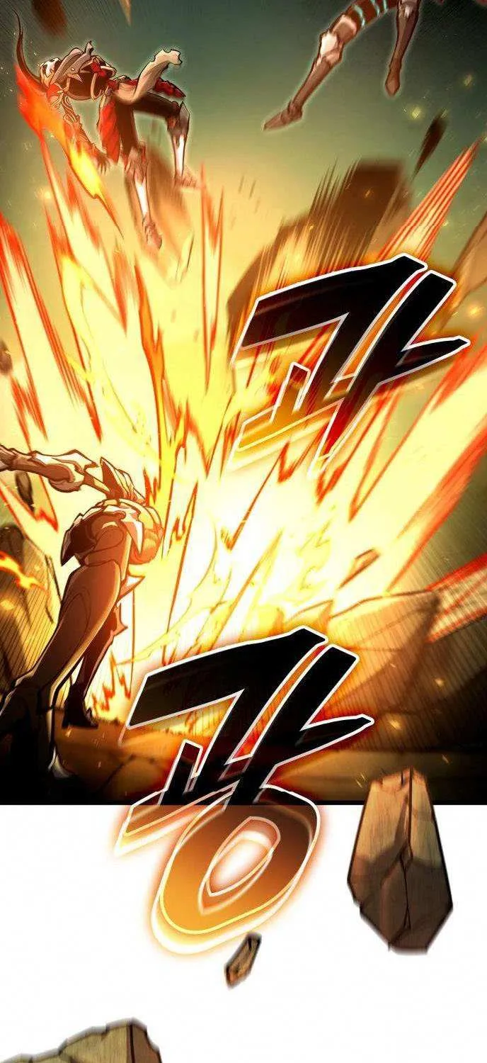 Emperor of Solo Play Chapter 28 page 19 - 