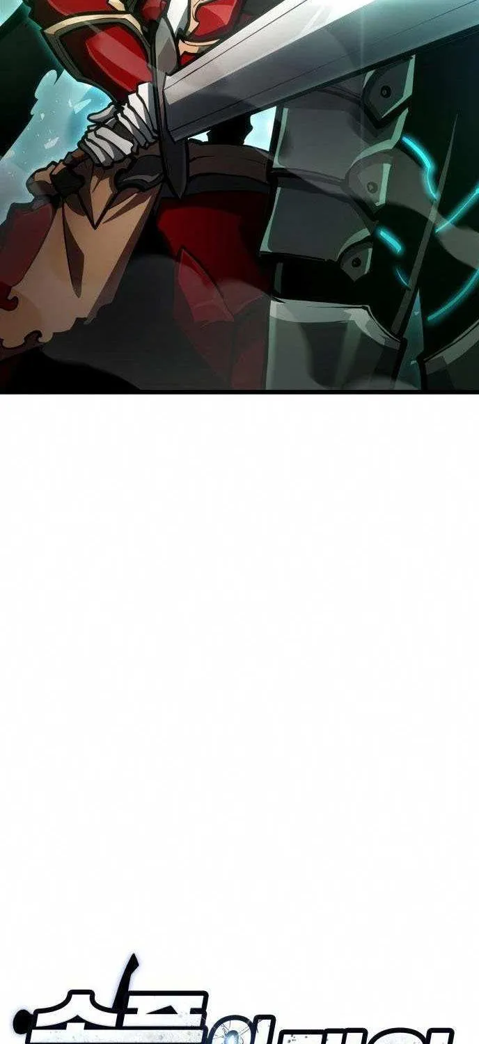 Emperor of Solo Play Chapter 28 page 5 - 