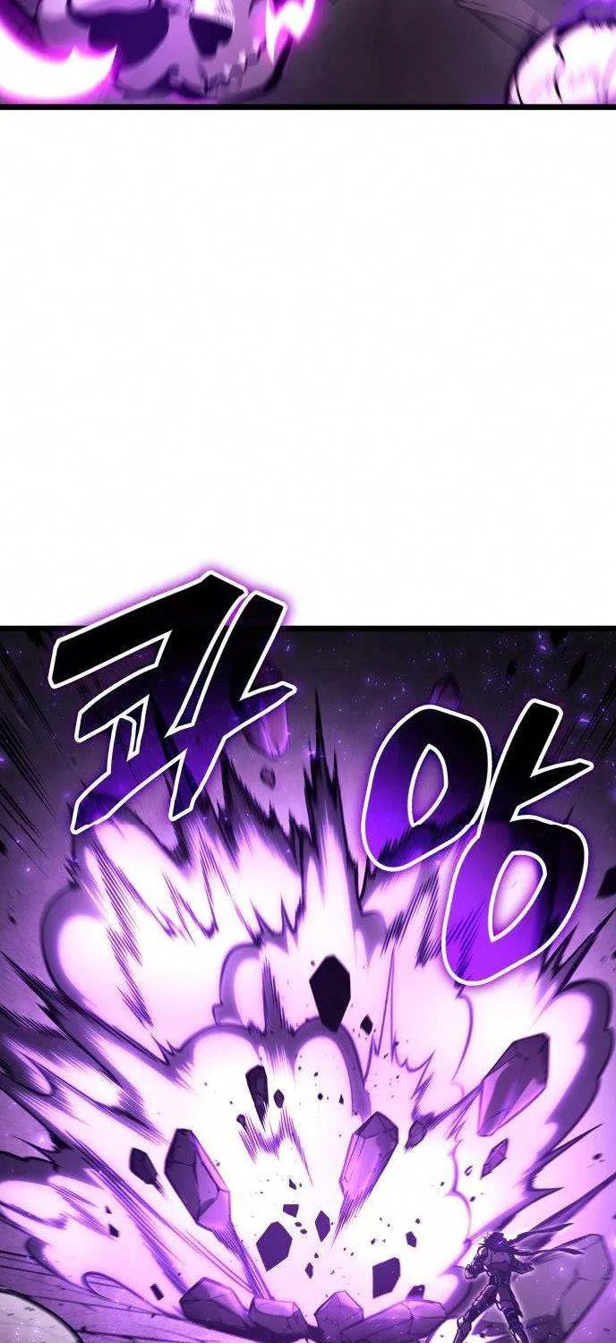 Emperor of Solo Play Chapter 28 page 66 - 