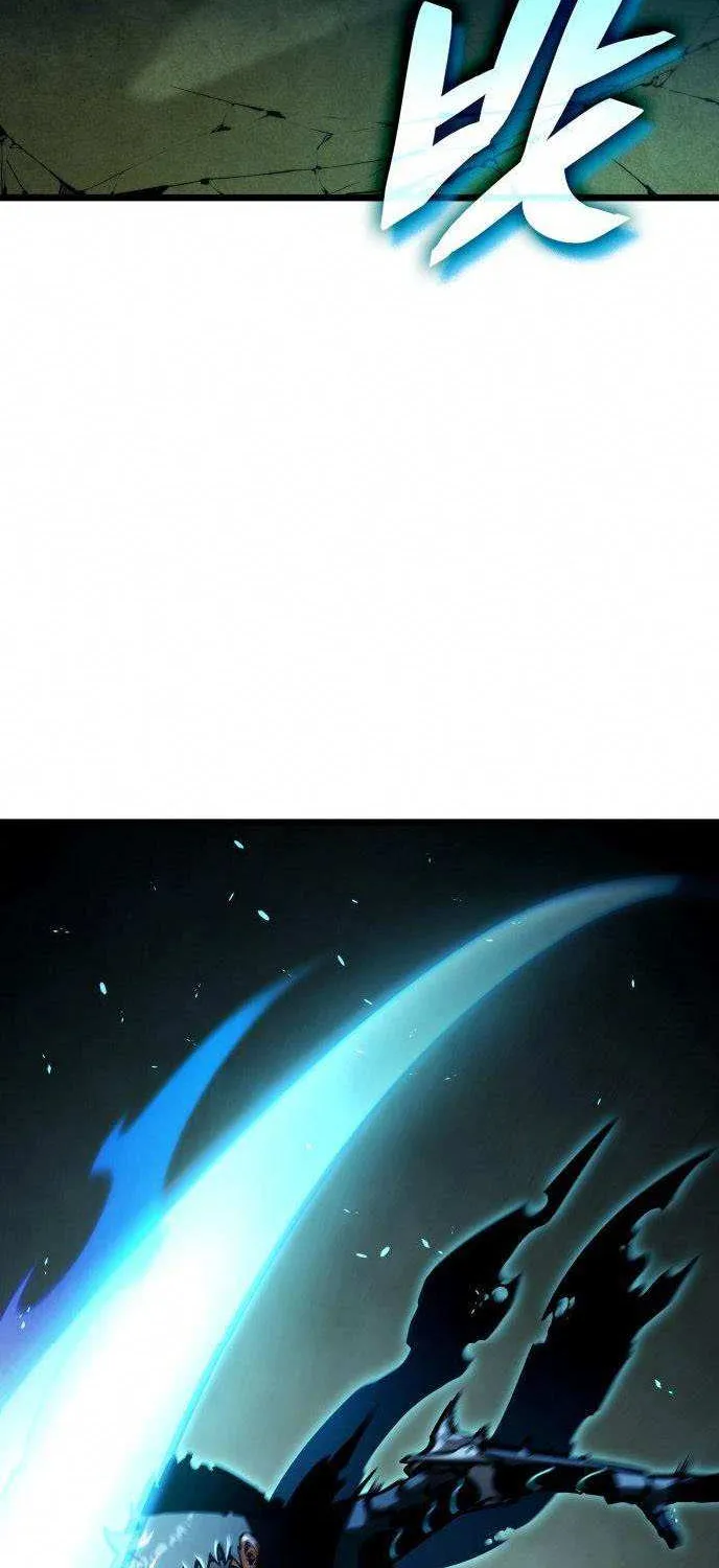 Emperor of Solo Play Chapter 28 page 81 - 