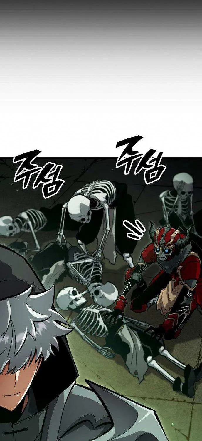 Emperor of Solo Play Chapter 28 page 88 - 