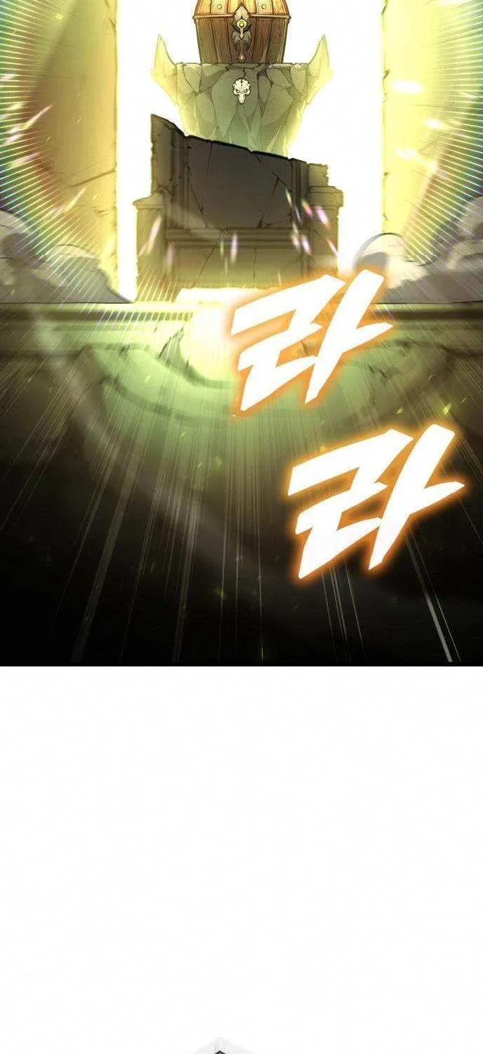 Emperor of Solo Play Chapter 28 page 98 - 
