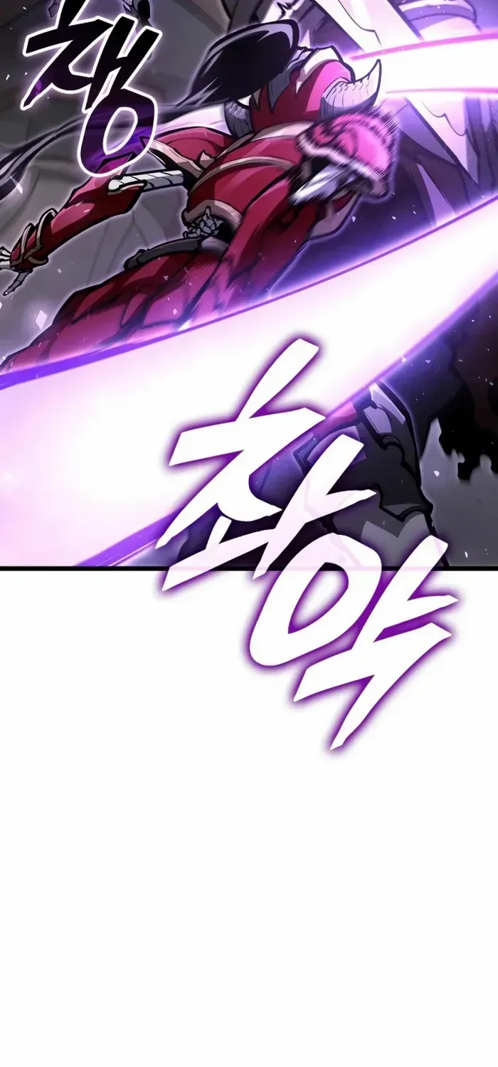 Emperor of Solo Play Chapter 29 page 115 - 