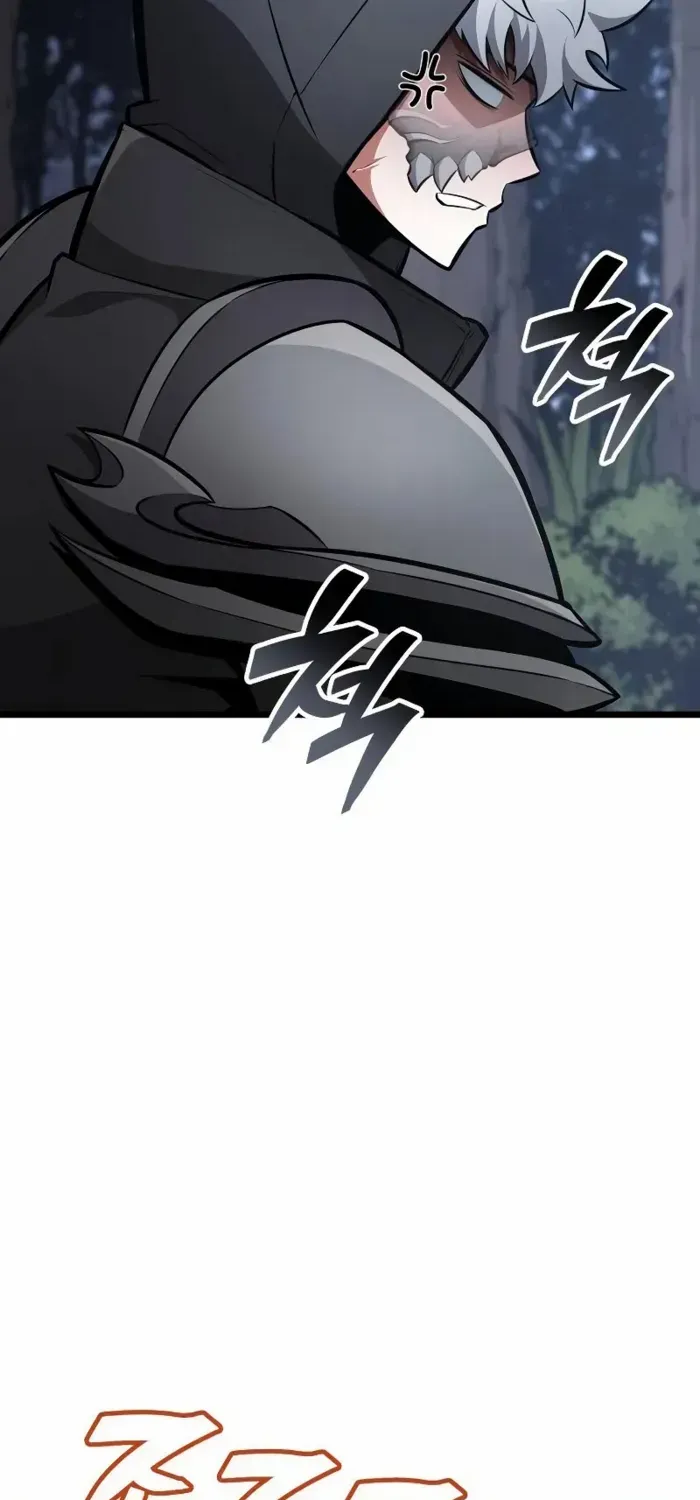 Emperor of Solo Play Chapter 29 page 5 - 