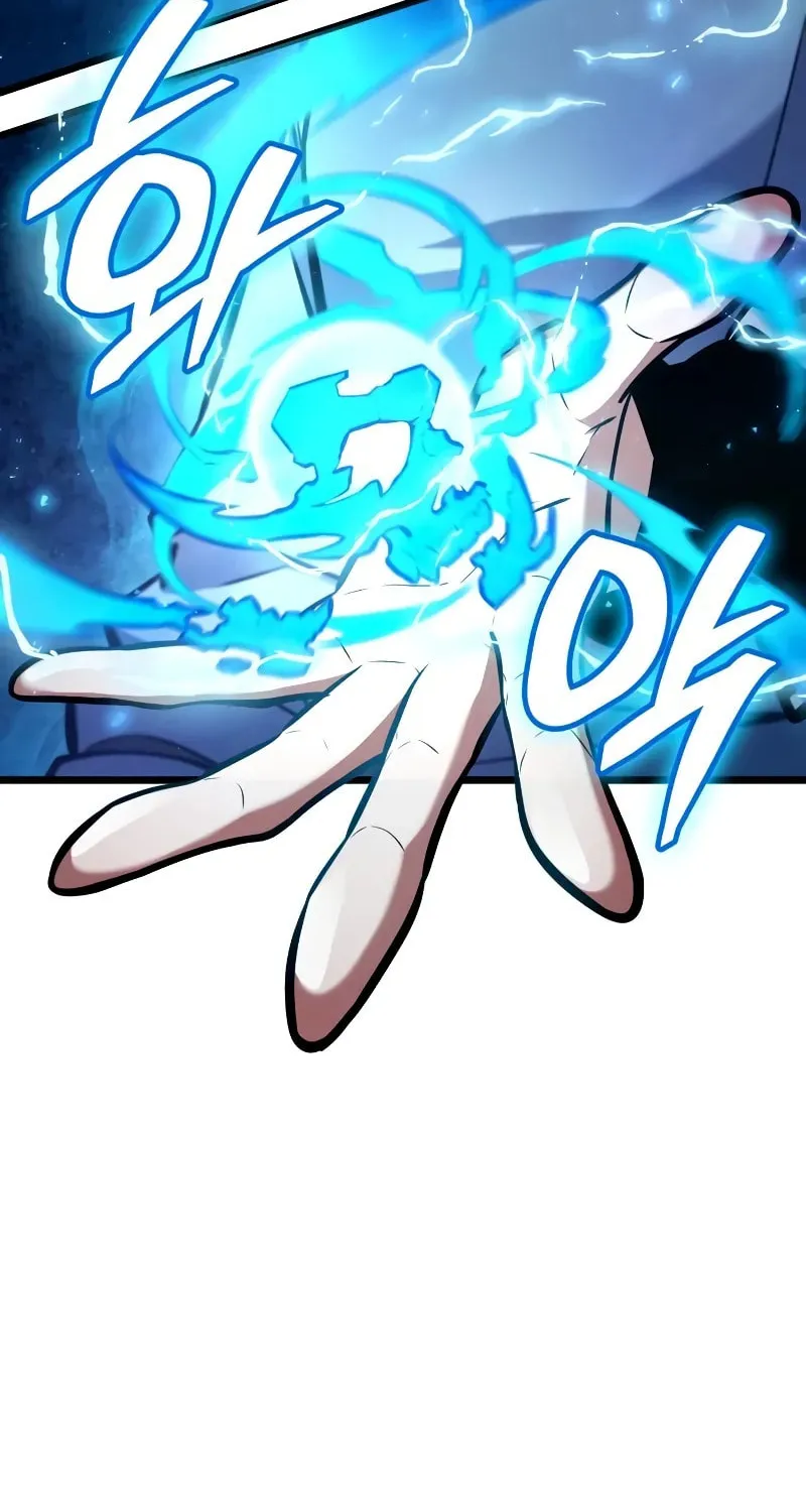 Emperor of Solo Play Chapter 3 page 16 - 