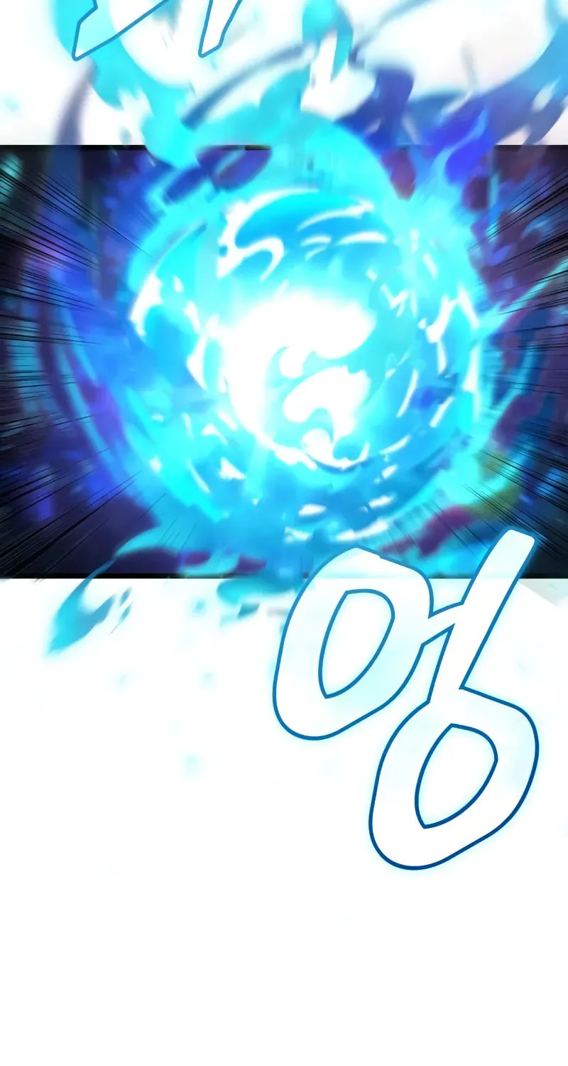 Emperor of Solo Play Chapter 3 page 19 - 