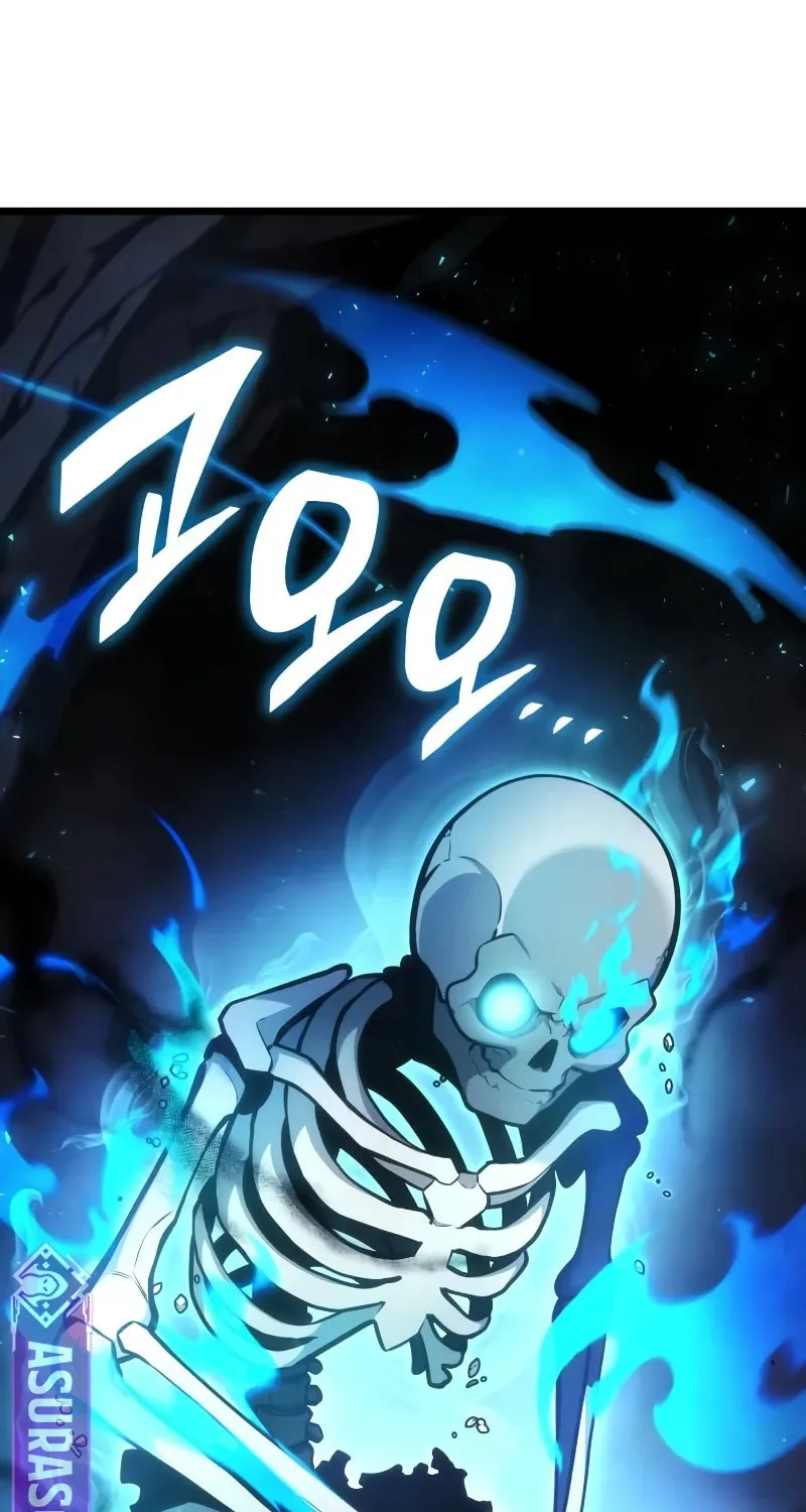 Emperor of Solo Play Chapter 3 page 20 - 