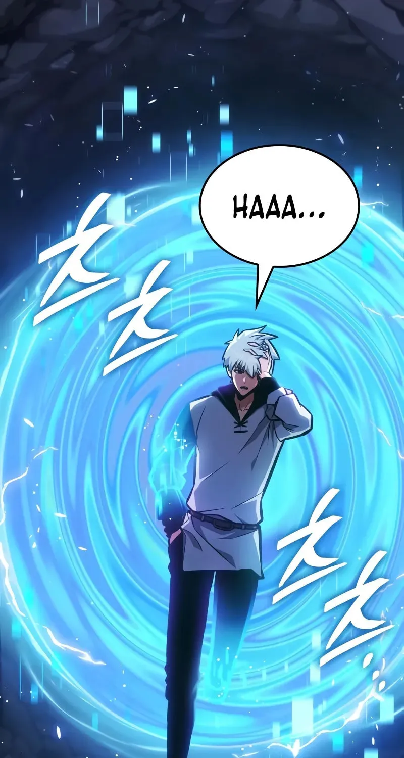 Emperor of Solo Play Chapter 3 page 4 - 