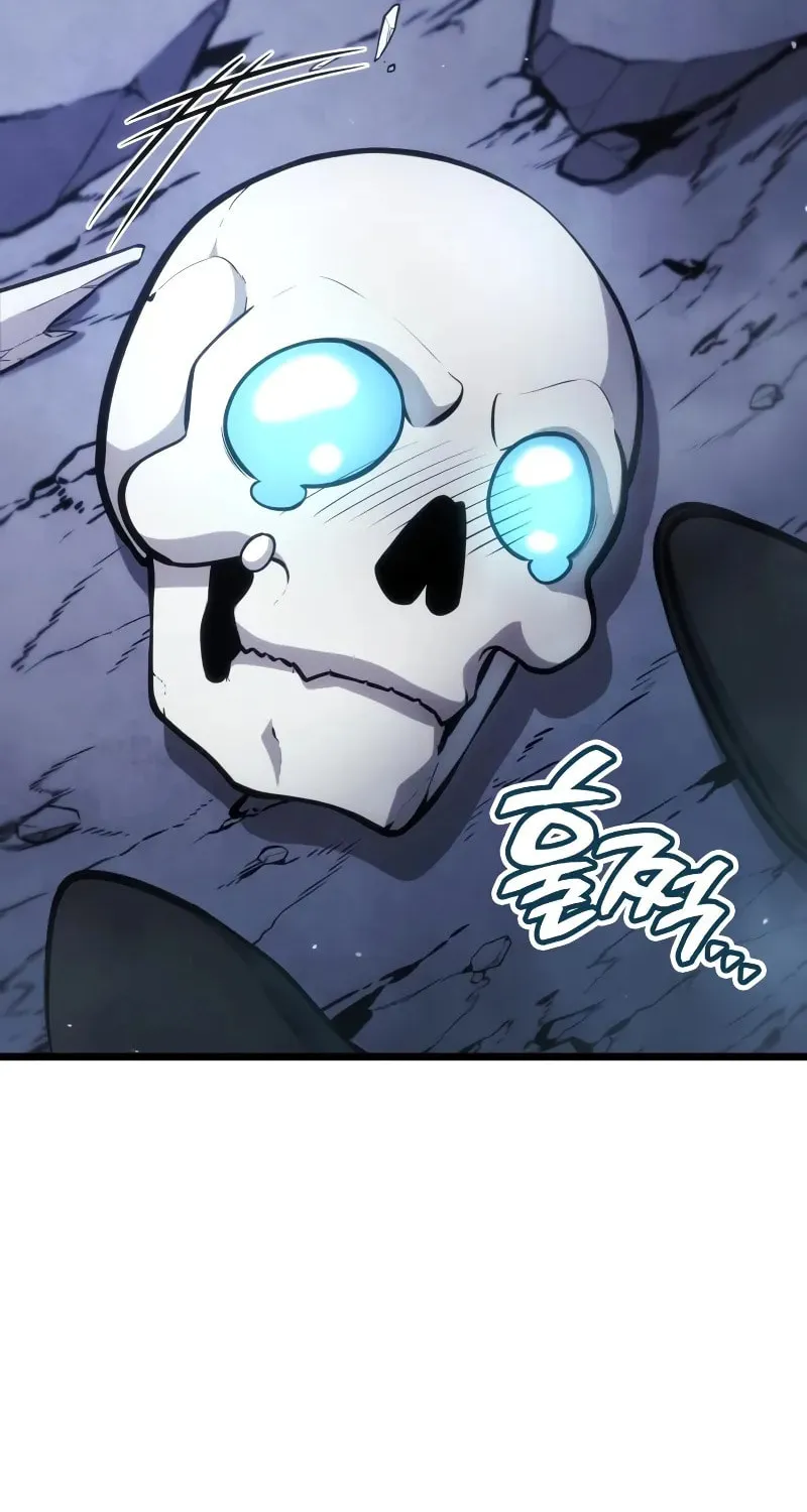 Emperor of Solo Play Chapter 3 page 37 - 