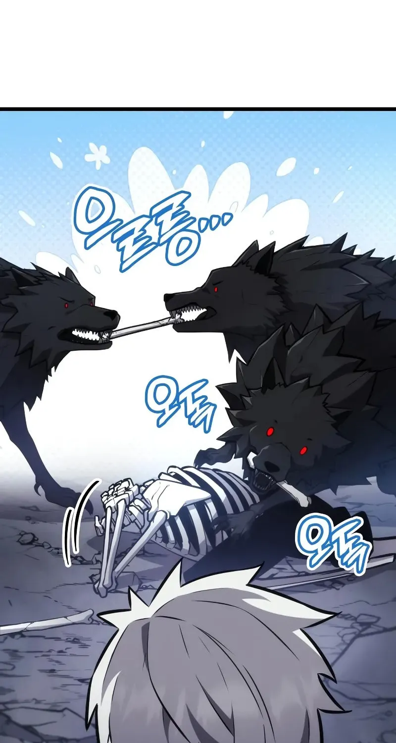 Emperor of Solo Play Chapter 3 page 46 - 