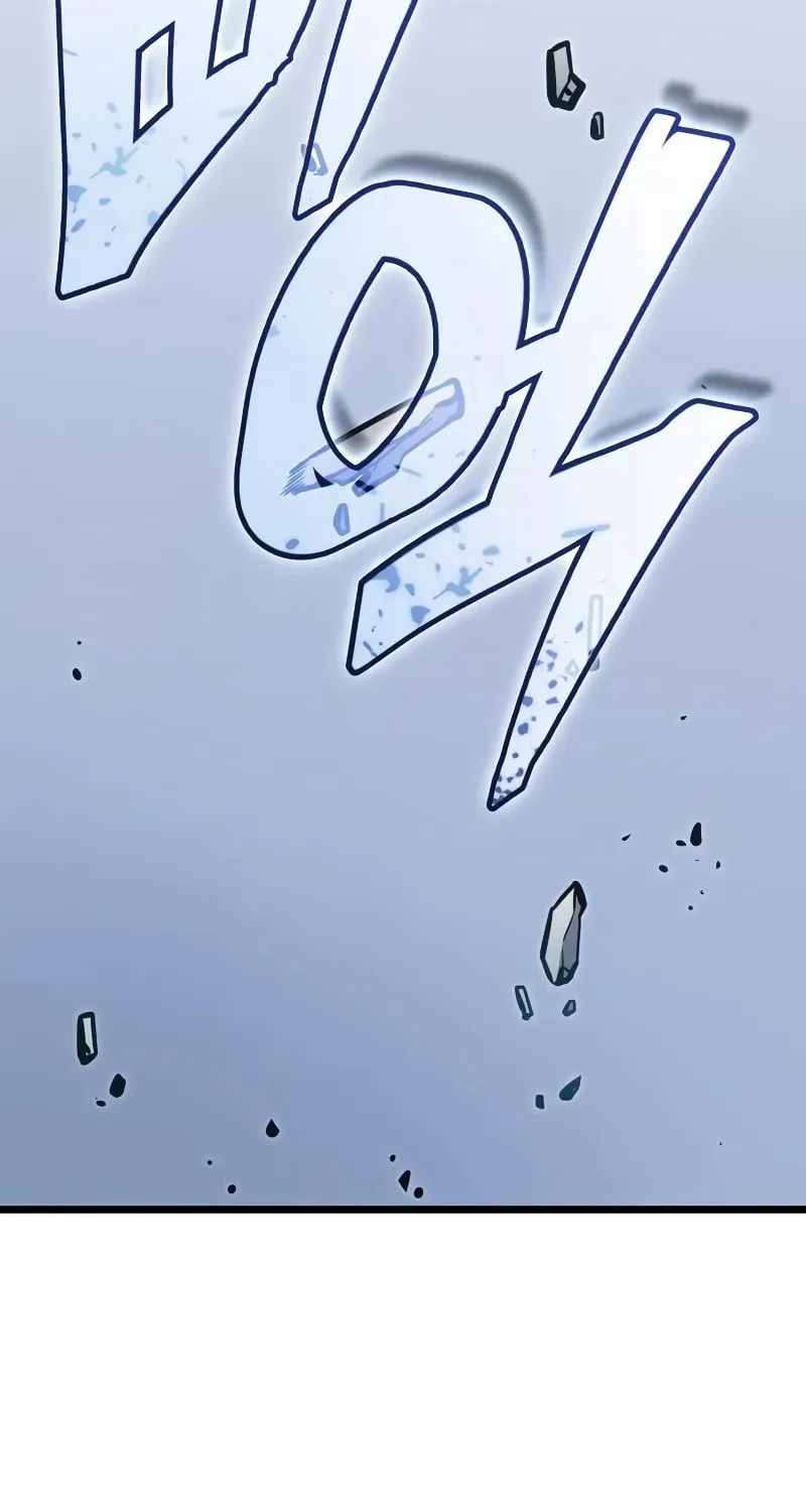 Emperor of Solo Play Chapter 3 page 81 - 
