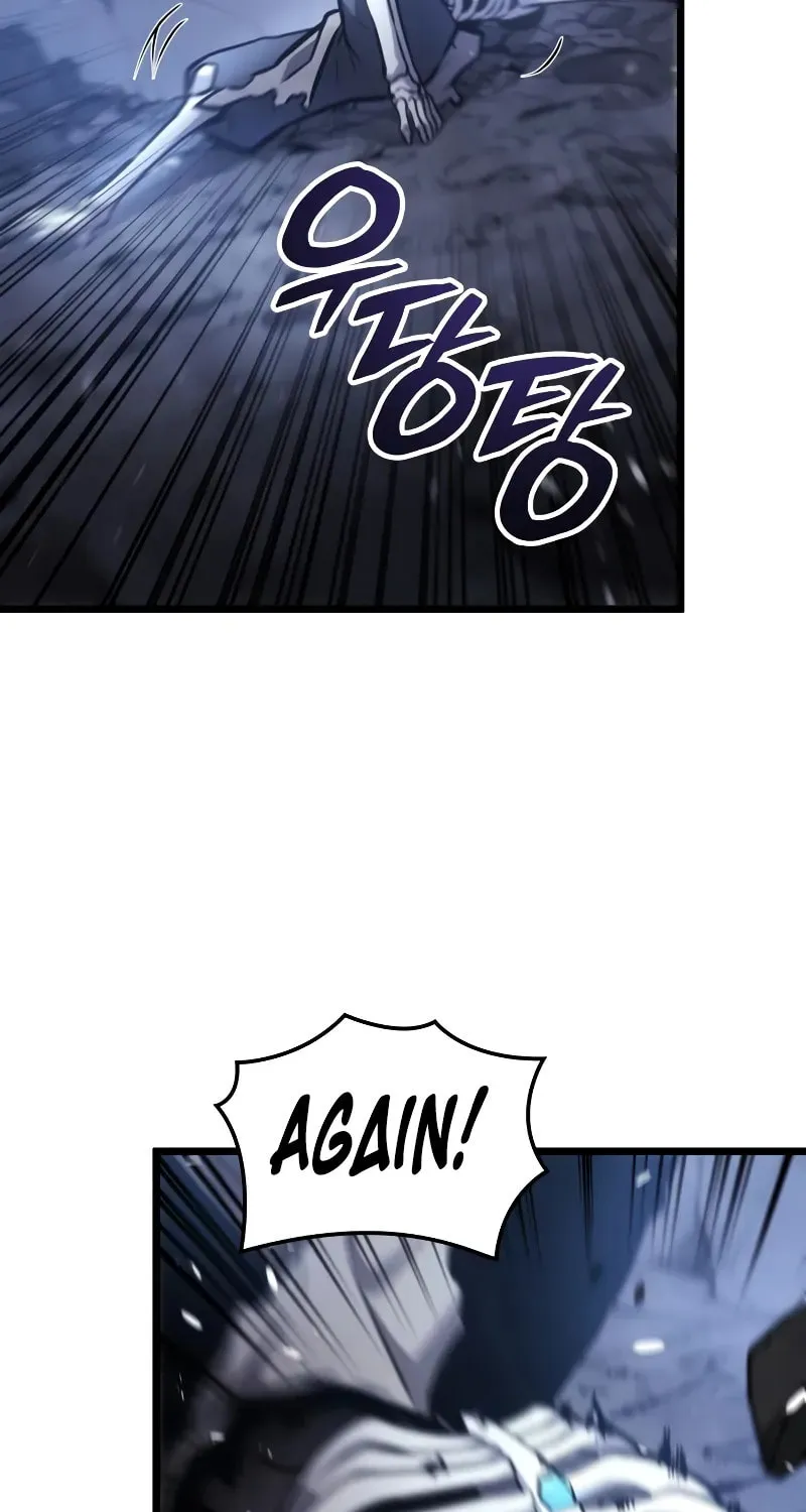 Emperor of Solo Play Chapter 3 page 83 - 