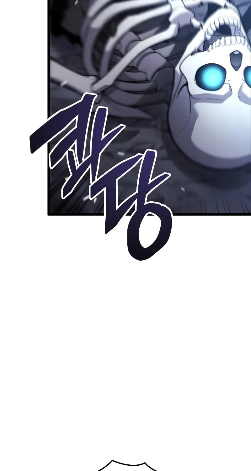 Emperor of Solo Play Chapter 3 page 84 - 