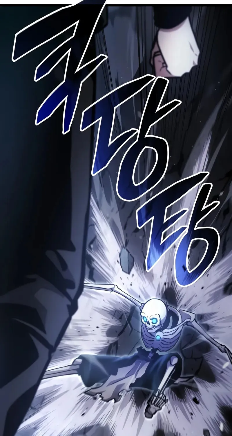 Emperor of Solo Play Chapter 3 page 89 - 