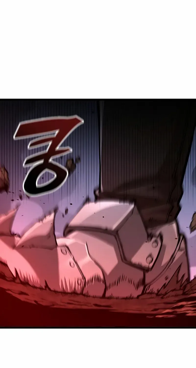 Emperor of Solo Play Chapter 30 page 11 - 