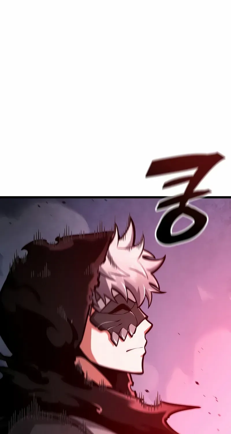 Emperor of Solo Play Chapter 30 page 12 - 