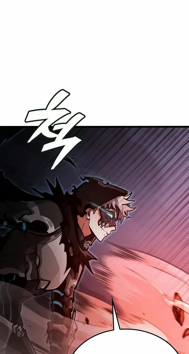 Emperor of Solo Play Chapter 30 page 25 - 