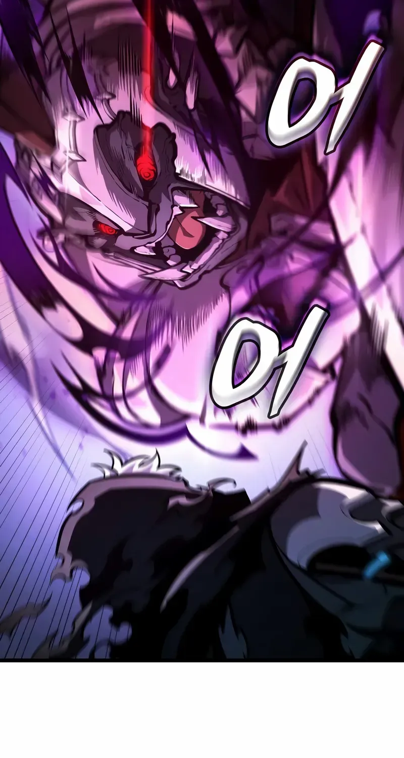Emperor of Solo Play Chapter 30 page 30 - 
