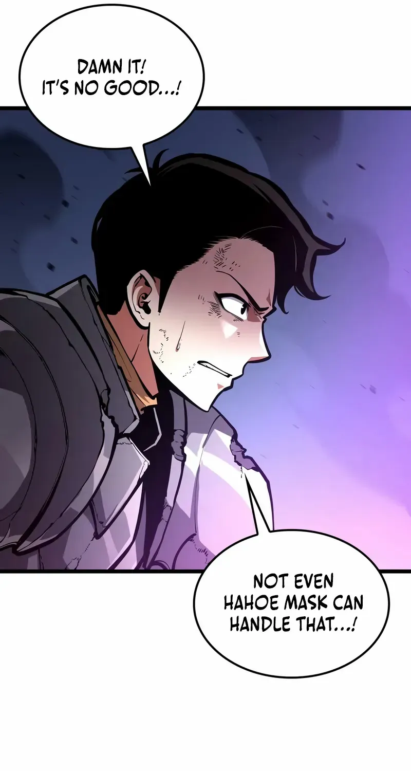 Emperor of Solo Play Chapter 30 page 32 - 