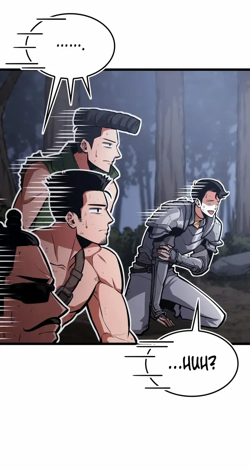 Emperor of Solo Play Chapter 30 page 45 - 