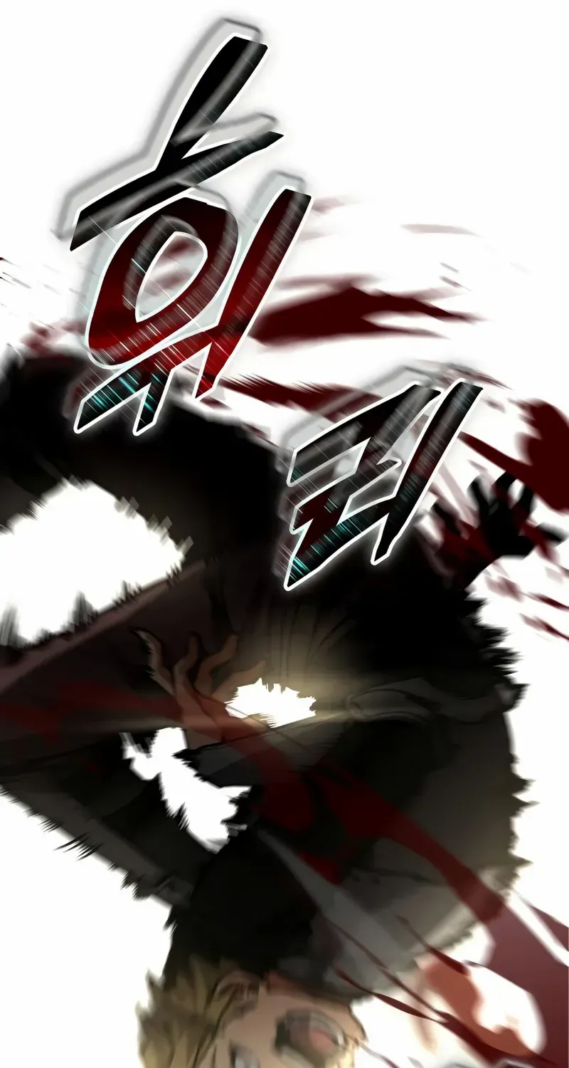 Emperor of Solo Play Chapter 31 page 115 - 