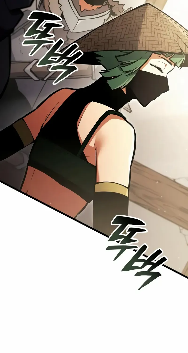 Emperor of Solo Play Chapter 31 page 120 - 