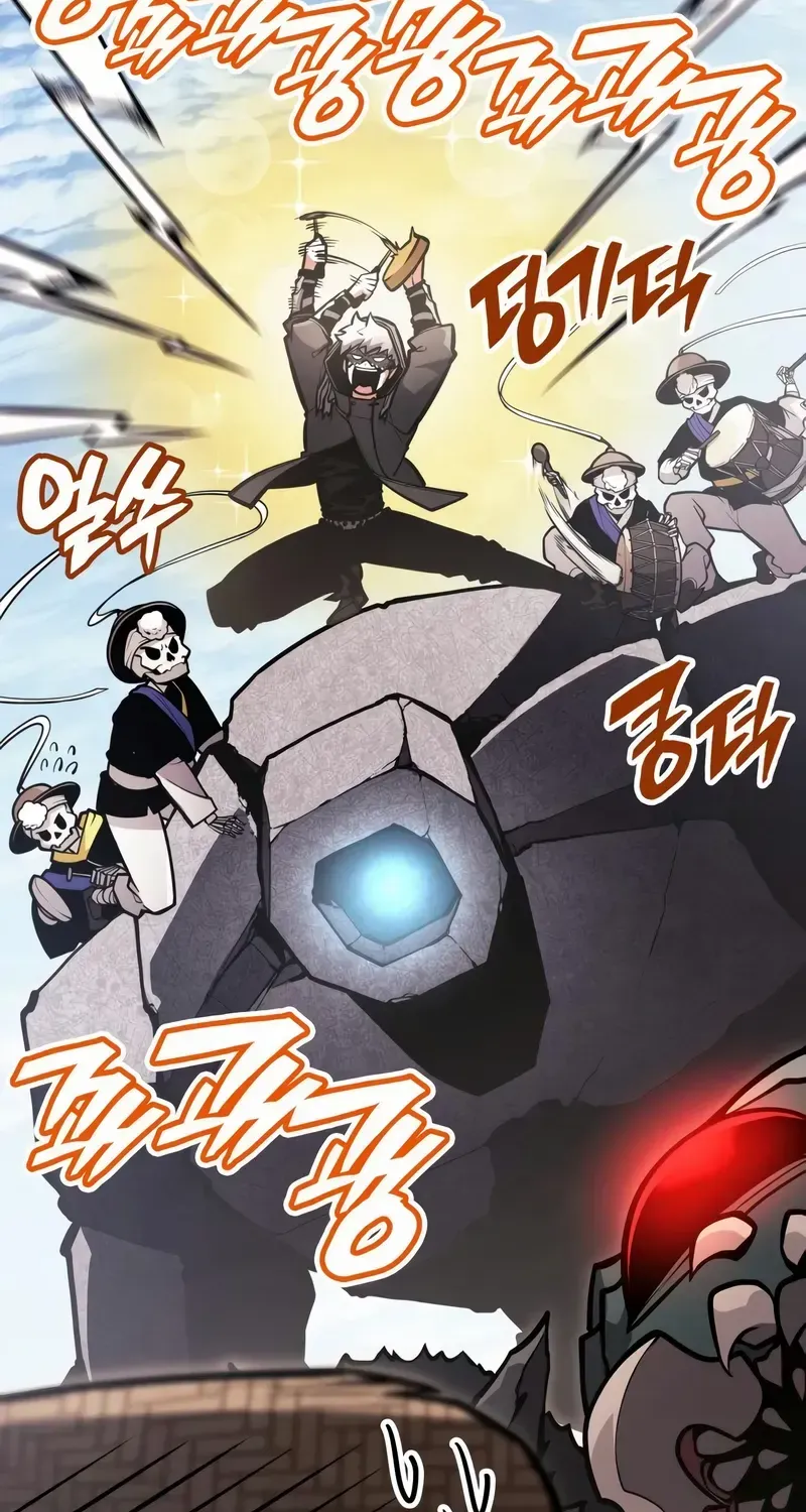 Emperor of Solo Play Chapter 31 page 160 - 
