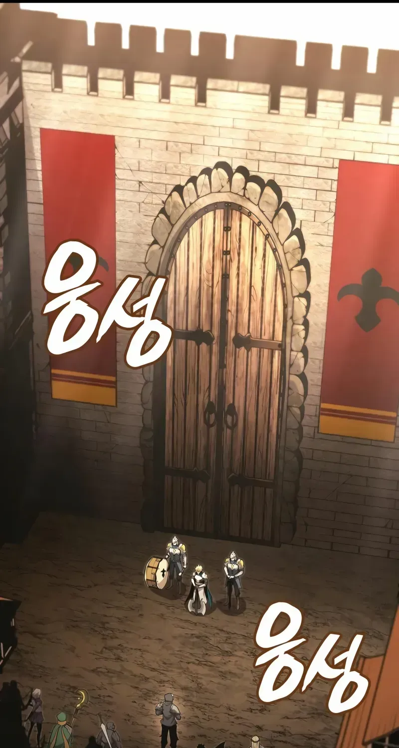 Emperor of Solo Play Chapter 31 page 76 - 