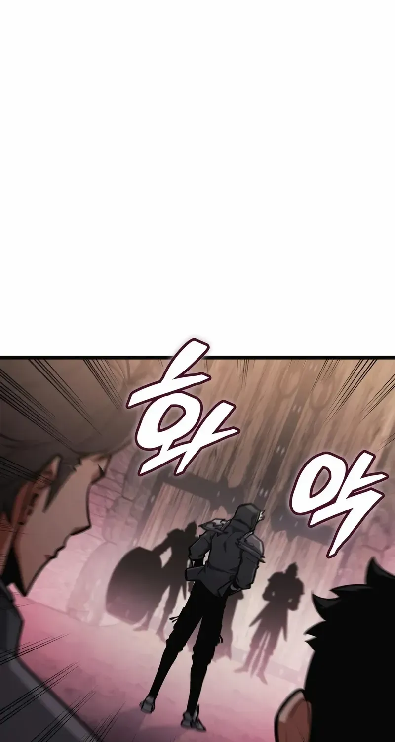Emperor of Solo Play Chapter 31 page 99 - 