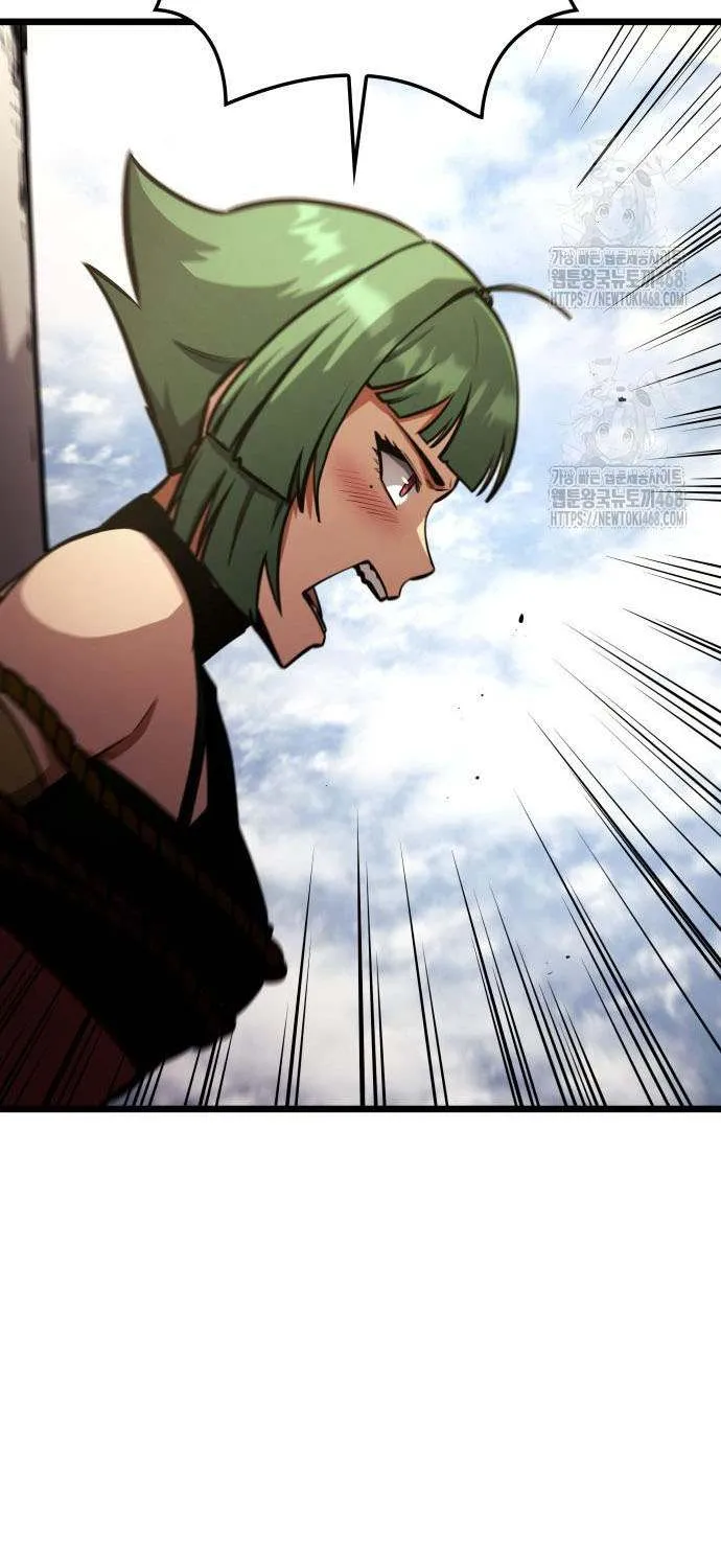 Emperor of Solo Play Chapter 32 page 112 - 