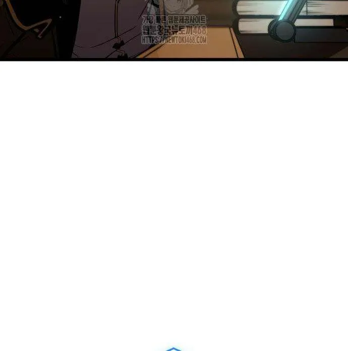 Emperor of Solo Play Chapter 32 page 135 - 