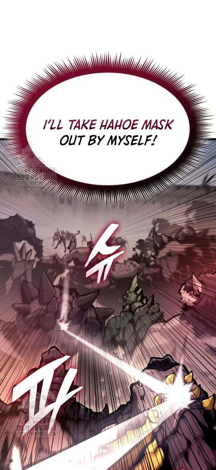 Emperor of Solo Play Chapter 32 page 15 - 