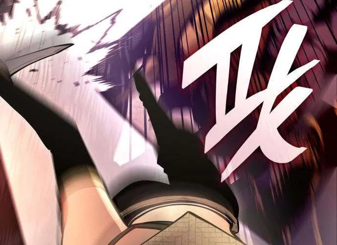 Emperor of Solo Play Chapter 32 page 16 - 