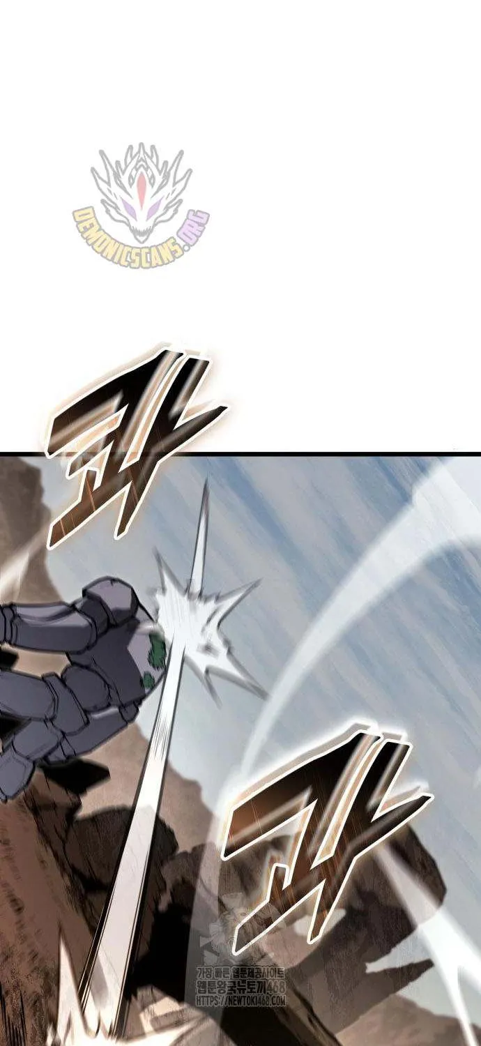 Emperor of Solo Play Chapter 32 page 20 - 