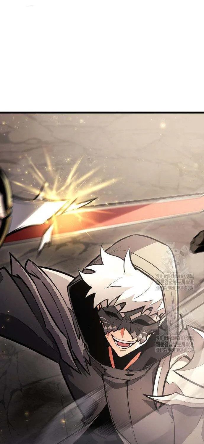 Emperor of Solo Play Chapter 32 page 26 - 