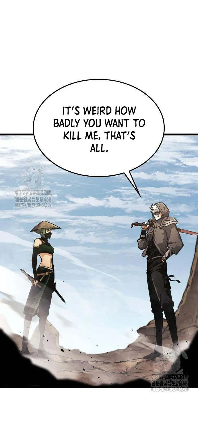 Emperor of Solo Play Chapter 32 page 32 - 