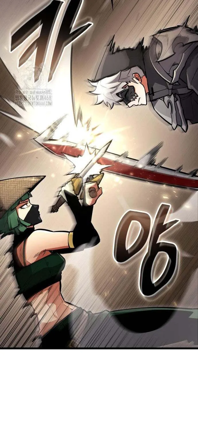 Emperor of Solo Play Chapter 32 page 36 - 