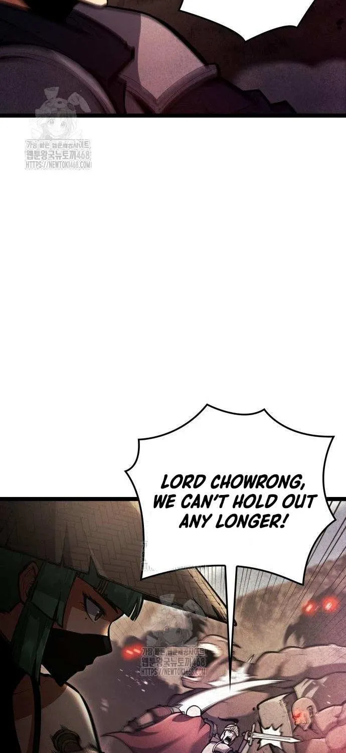 Emperor of Solo Play Chapter 32 page 5 - 
