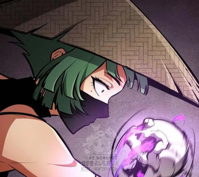 Emperor of Solo Play Chapter 32 page 44 - 