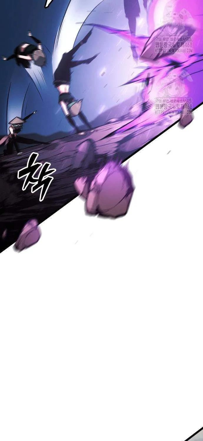 Emperor of Solo Play Chapter 32 page 47 - 
