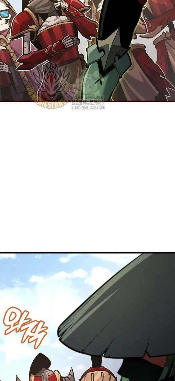 Emperor of Solo Play Chapter 32 page 62 - 