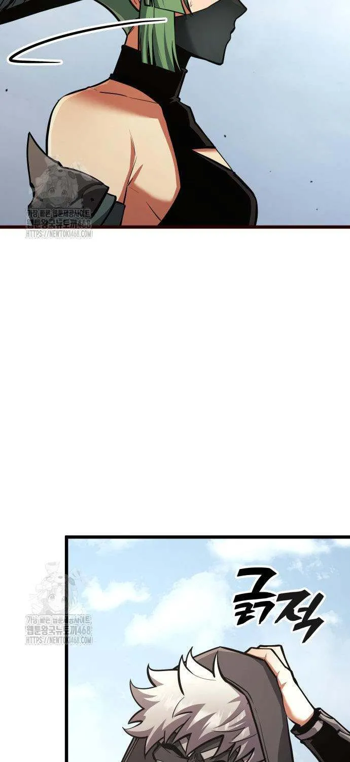 Emperor of Solo Play Chapter 32 page 66 - 