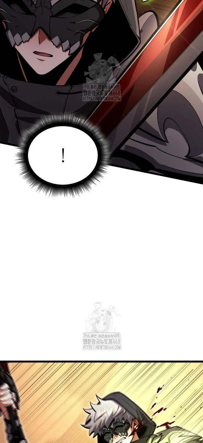 Emperor of Solo Play Chapter 32 page 77 - 